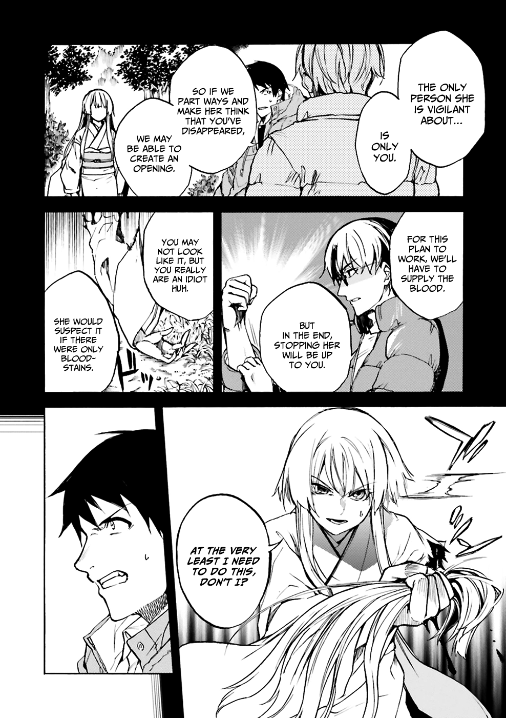 Kuhime - Chapter 7: Drift