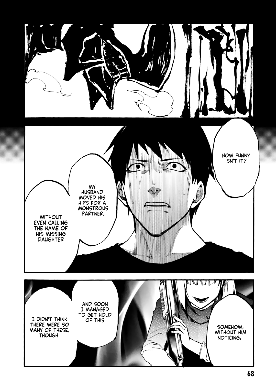 Kuhime - Chapter 8: Nightmare