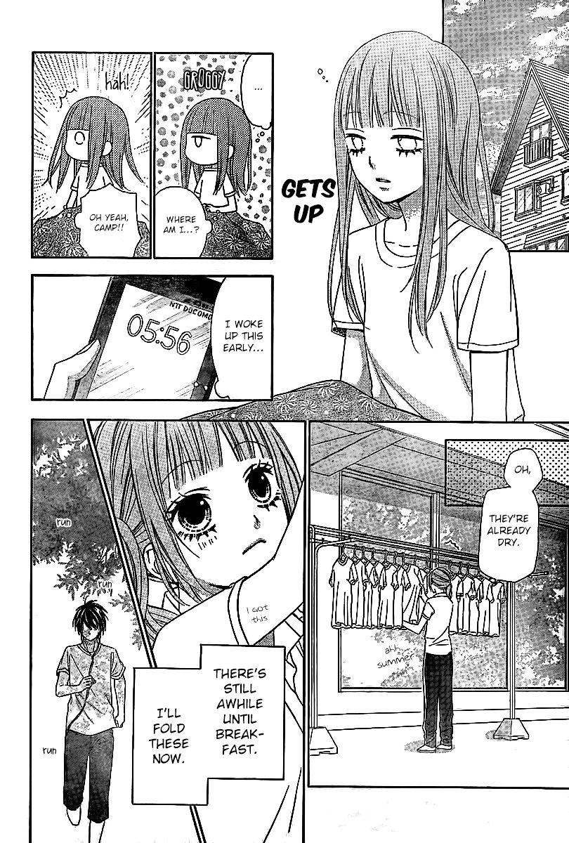 Tsubasa To Hotaru - Chapter 5