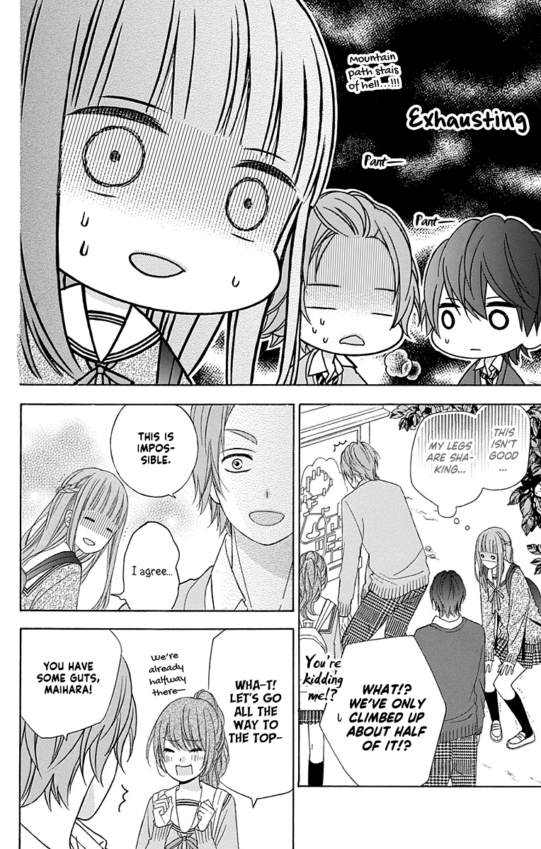 Tsubasa To Hotaru - Chapter 47