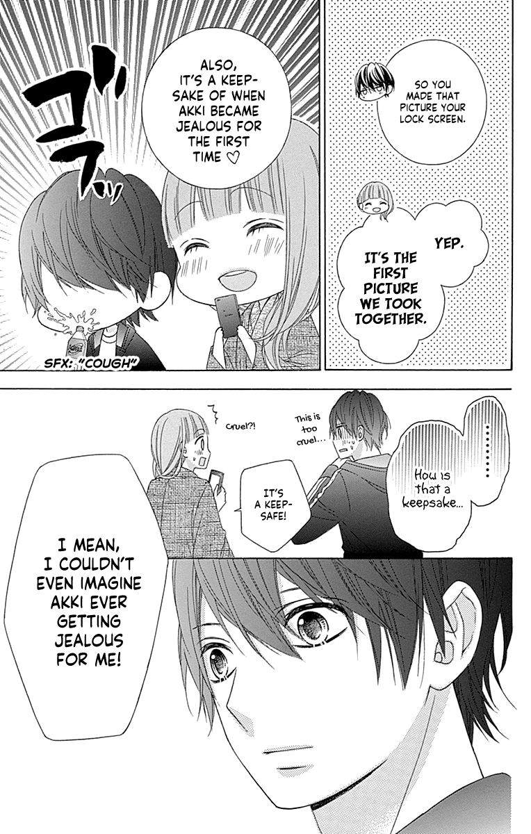 Tsubasa To Hotaru - Chapter 47