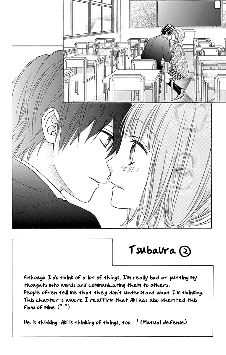 Tsubasa To Hotaru - Chapter 50