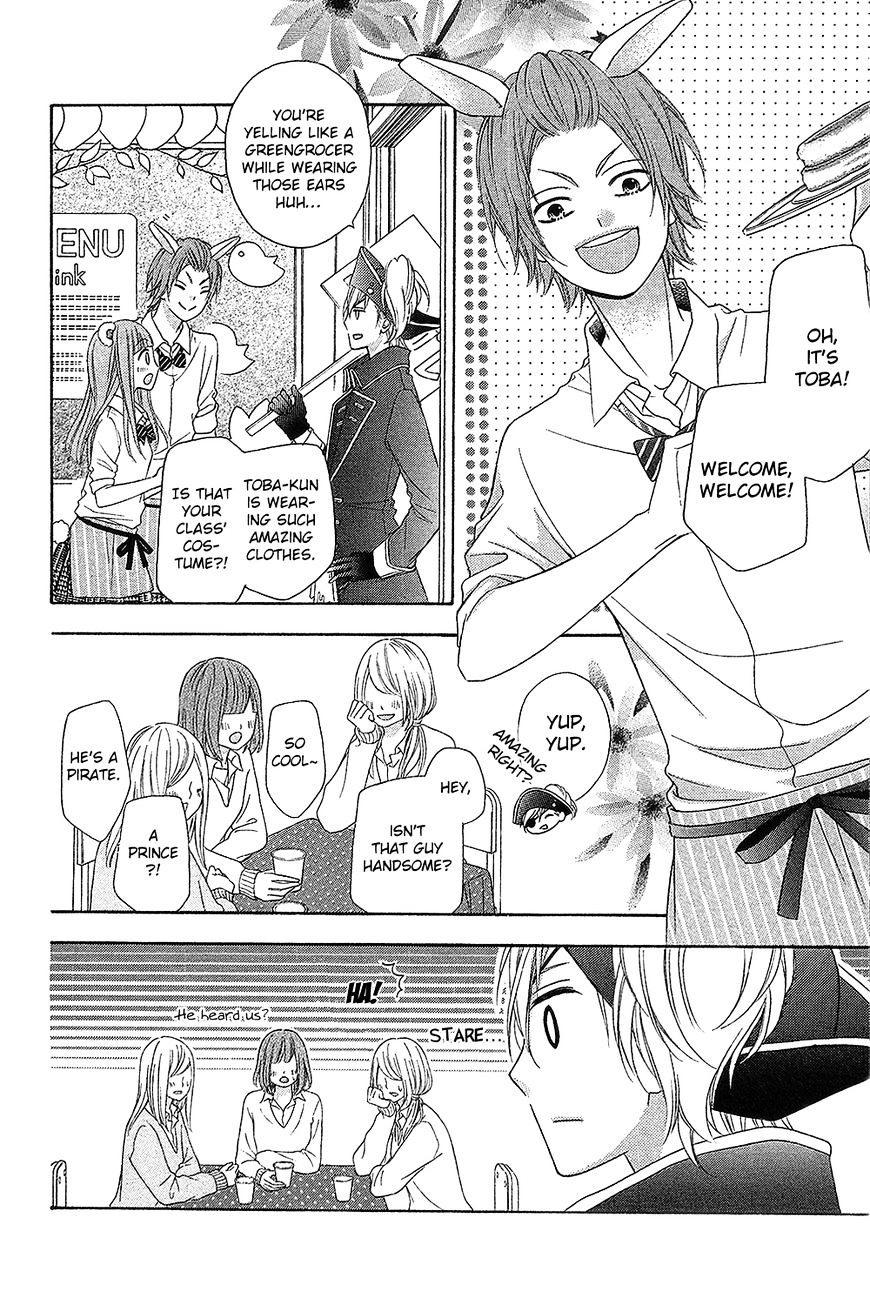 Tsubasa To Hotaru - Chapter 15 : Day 15