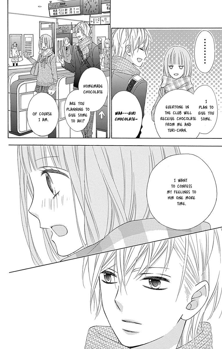 Tsubasa To Hotaru - Chapter 25