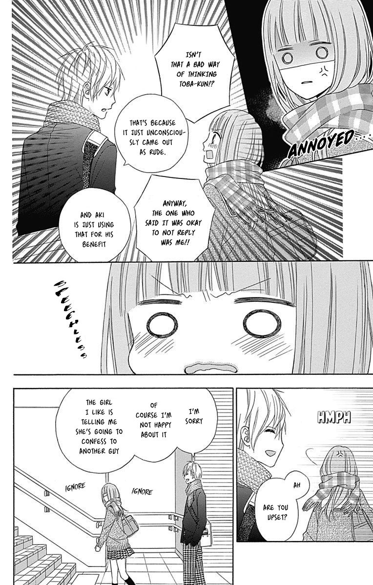 Tsubasa To Hotaru - Chapter 25