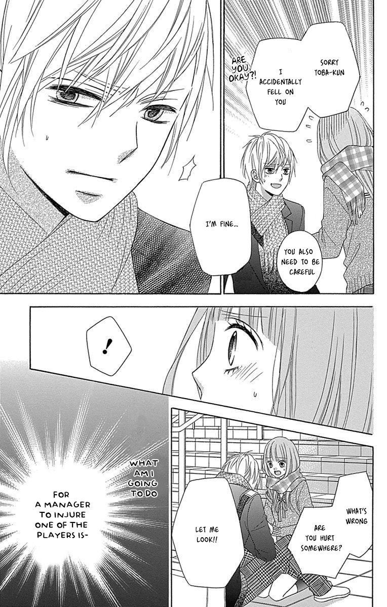 Tsubasa To Hotaru - Chapter 25