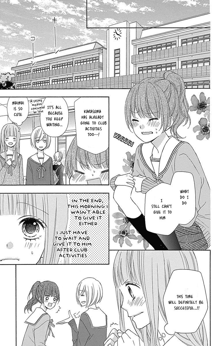 Tsubasa To Hotaru - Chapter 25