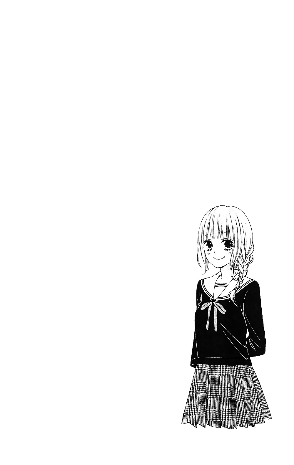 Tsubasa To Hotaru - Chapter 22 : Day 22