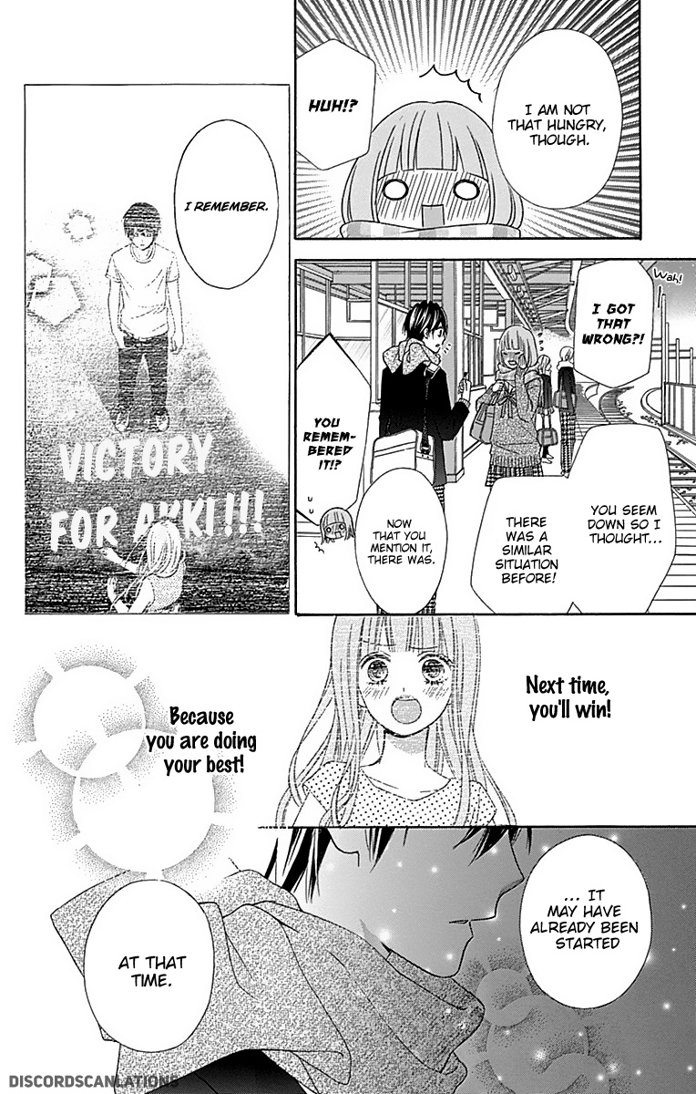 Tsubasa To Hotaru - Chapter 27