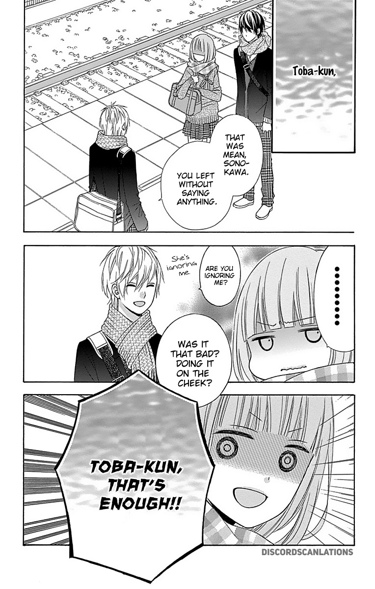 Tsubasa To Hotaru - Chapter 27