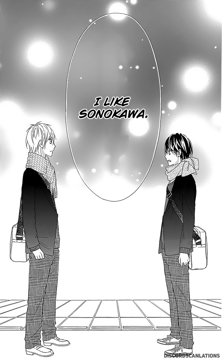 Tsubasa To Hotaru - Chapter 27