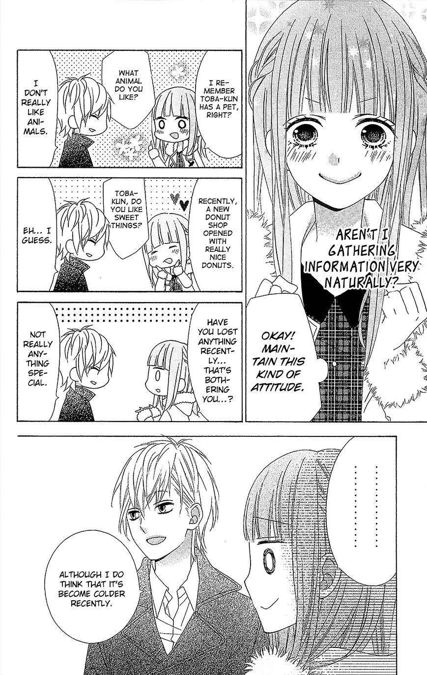 Tsubasa To Hotaru - Chapter 21 : Day 21