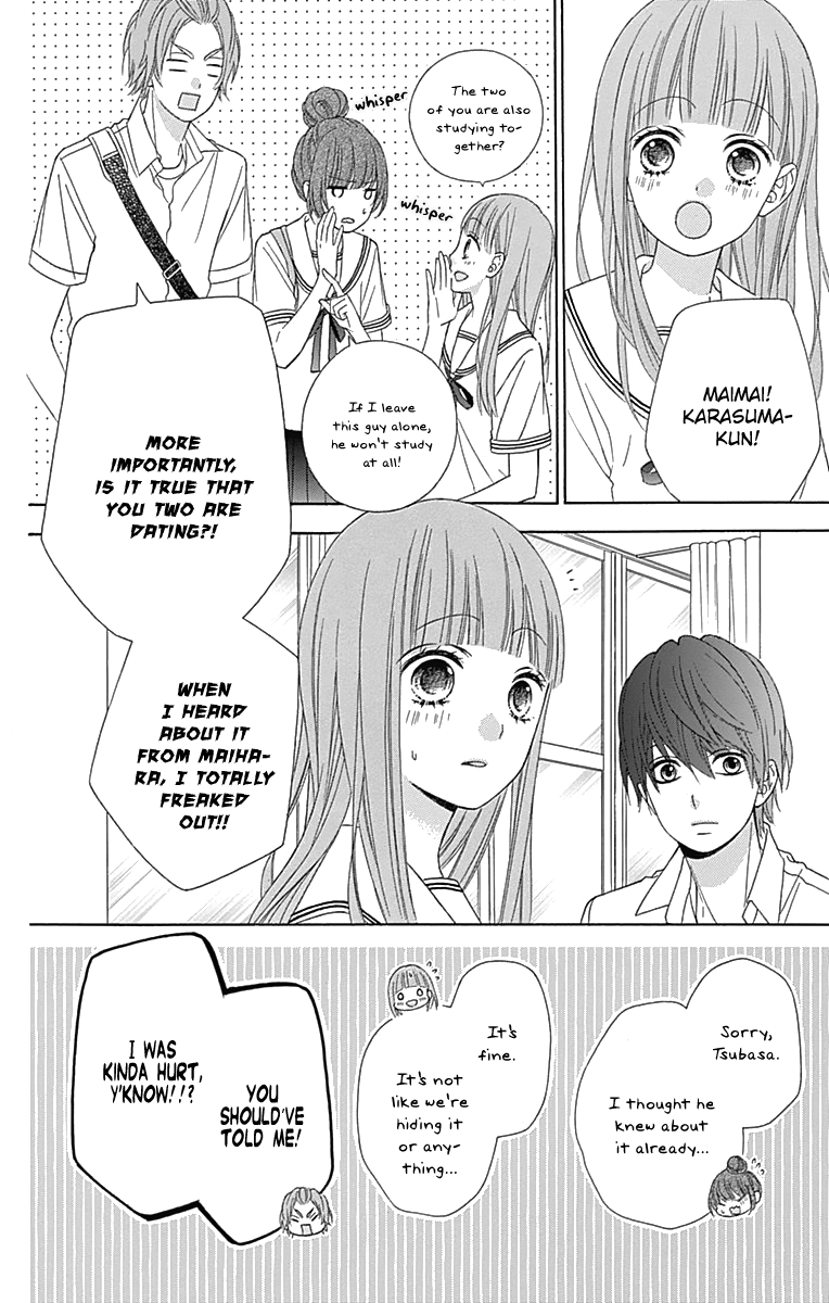 Tsubasa To Hotaru - Chapter 41