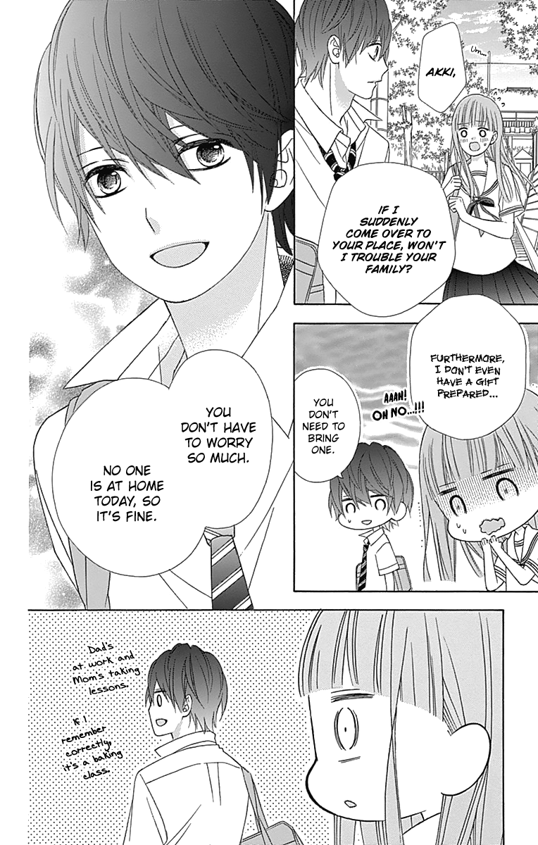 Tsubasa To Hotaru - Chapter 41