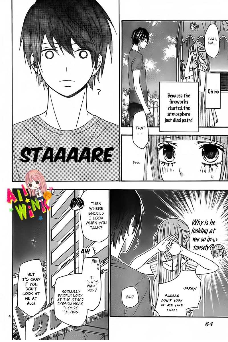 Tsubasa To Hotaru - Chapter 8 : Day 8