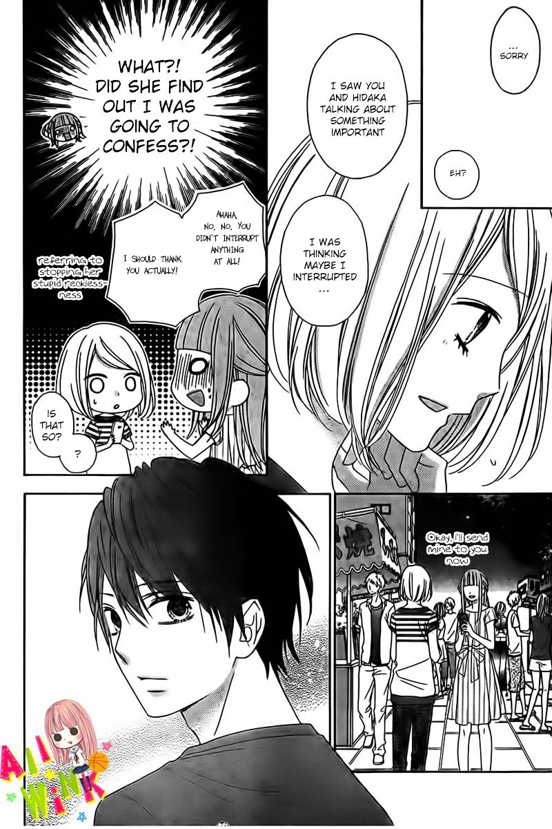 Tsubasa To Hotaru - Chapter 8 : Day 8