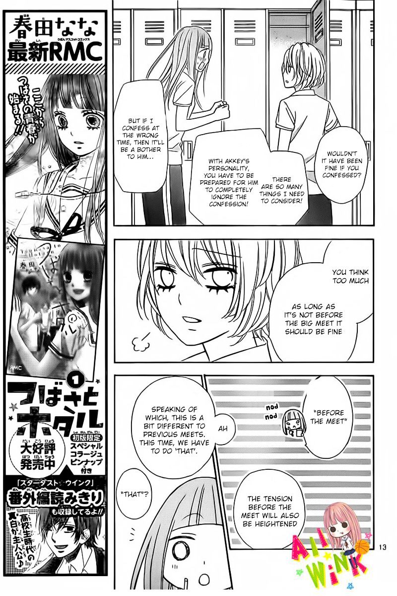 Tsubasa To Hotaru - Chapter 8 : Day 8