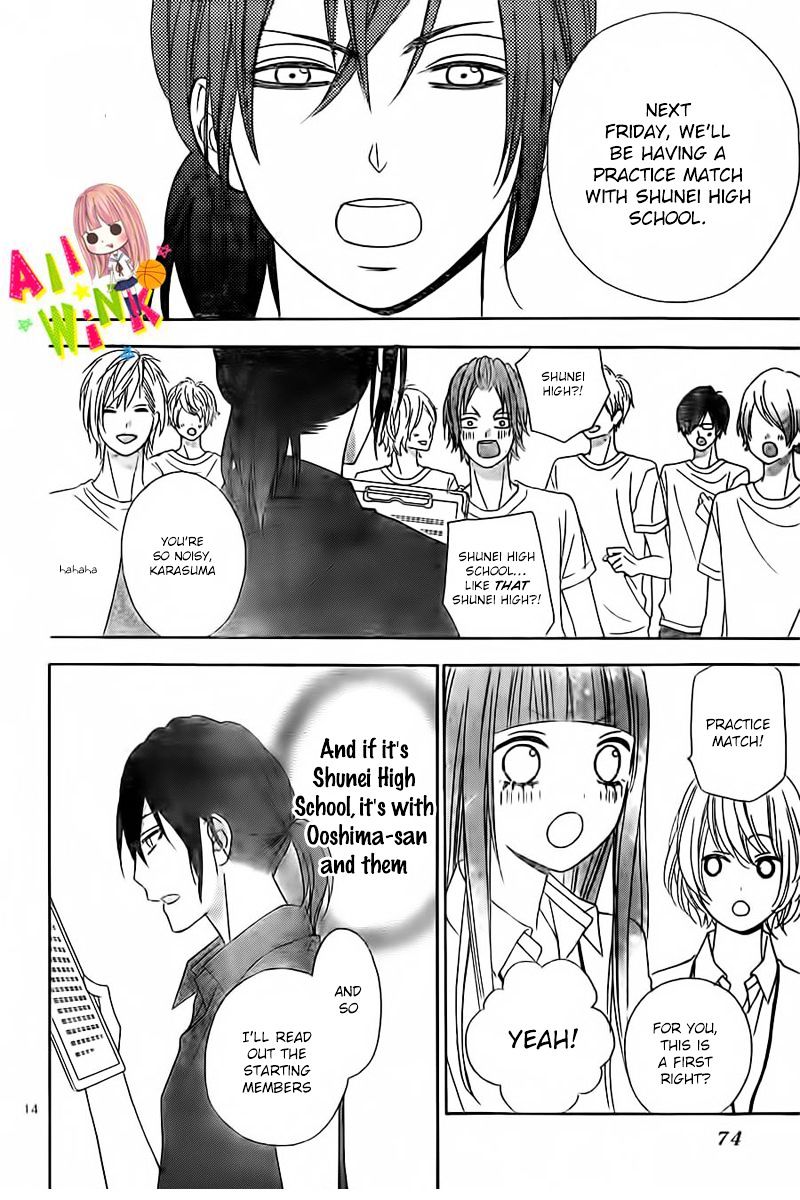 Tsubasa To Hotaru - Chapter 8 : Day 8