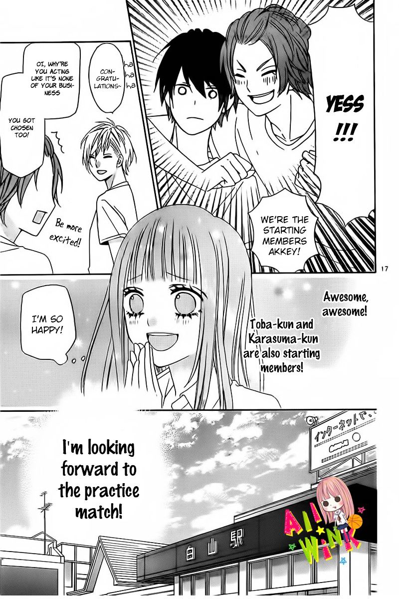 Tsubasa To Hotaru - Chapter 8 : Day 8