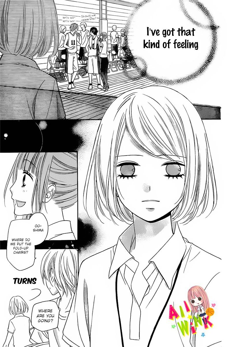 Tsubasa To Hotaru - Chapter 8 : Day 8