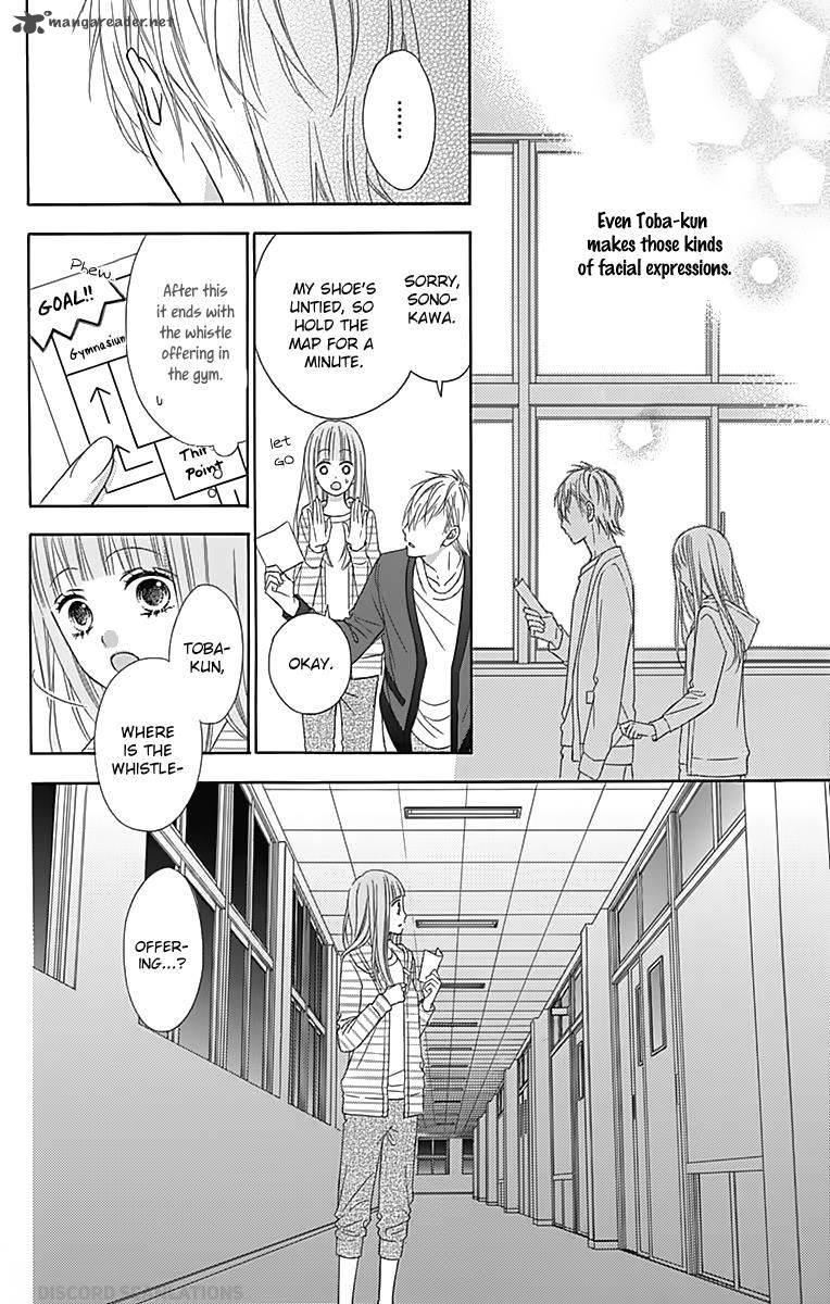 Tsubasa To Hotaru - Chapter 31