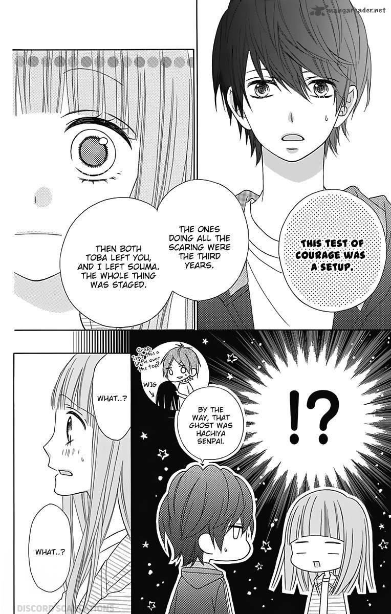 Tsubasa To Hotaru - Chapter 31