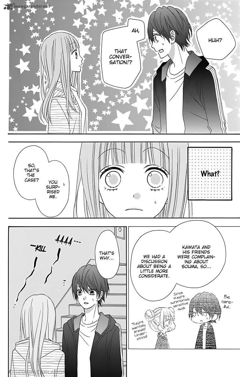 Tsubasa To Hotaru - Chapter 31