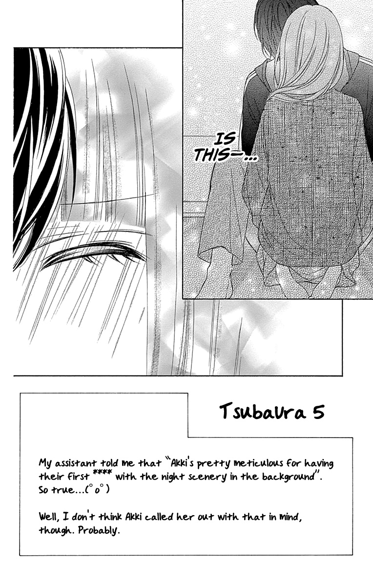 Tsubasa To Hotaru - Chapter 48