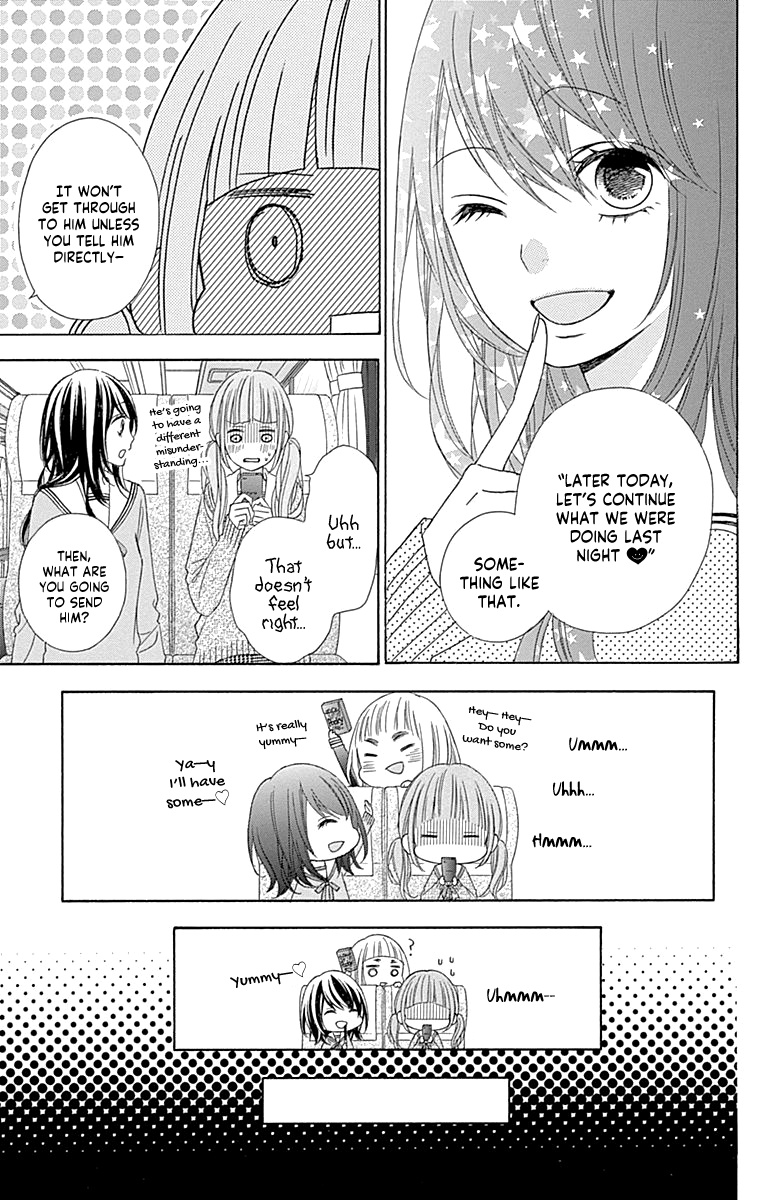 Tsubasa To Hotaru - Chapter 48