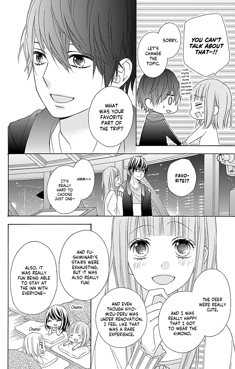 Tsubasa To Hotaru - Chapter 48