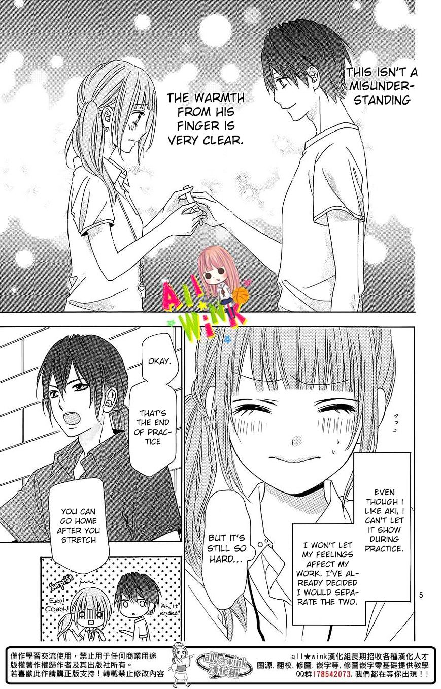 Tsubasa To Hotaru - Chapter 4