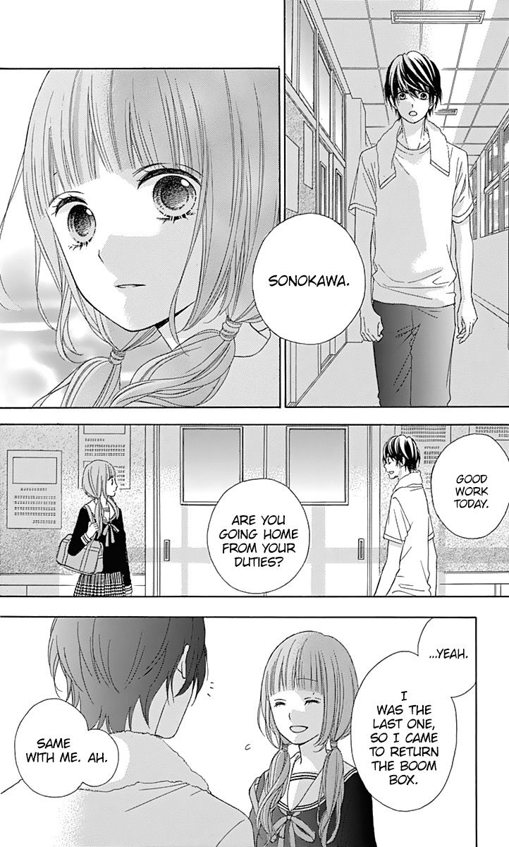 Tsubasa To Hotaru - Chapter 36