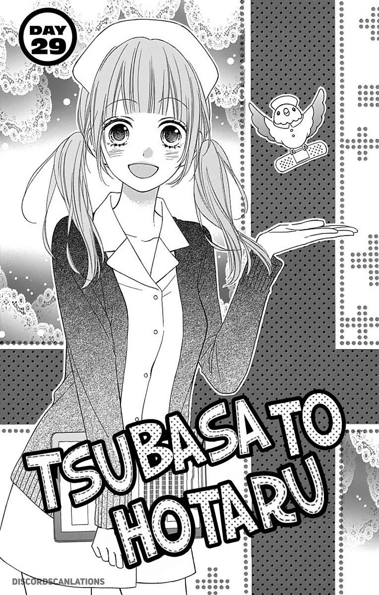 Tsubasa To Hotaru - Chapter 29