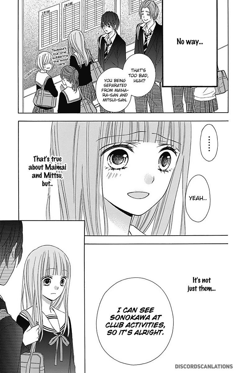 Tsubasa To Hotaru - Chapter 29