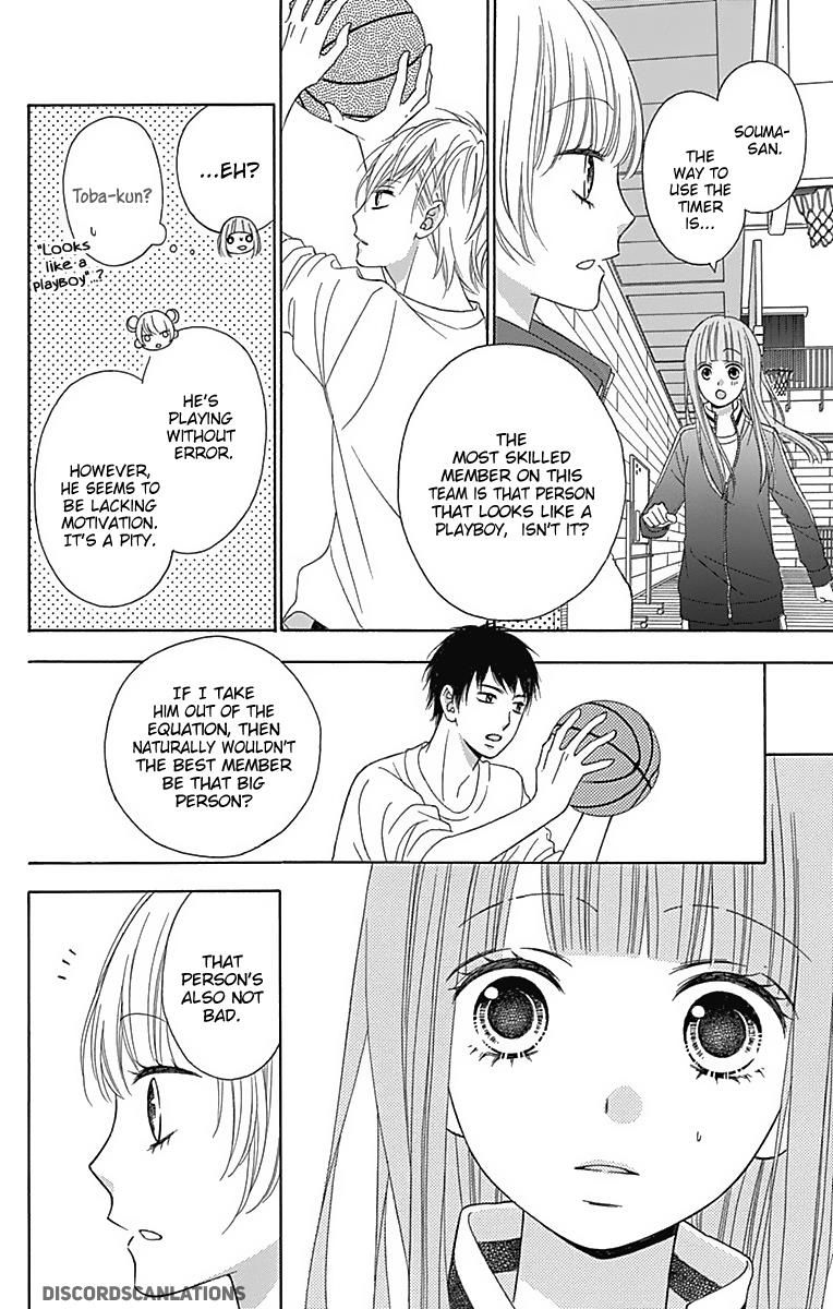 Tsubasa To Hotaru - Chapter 29