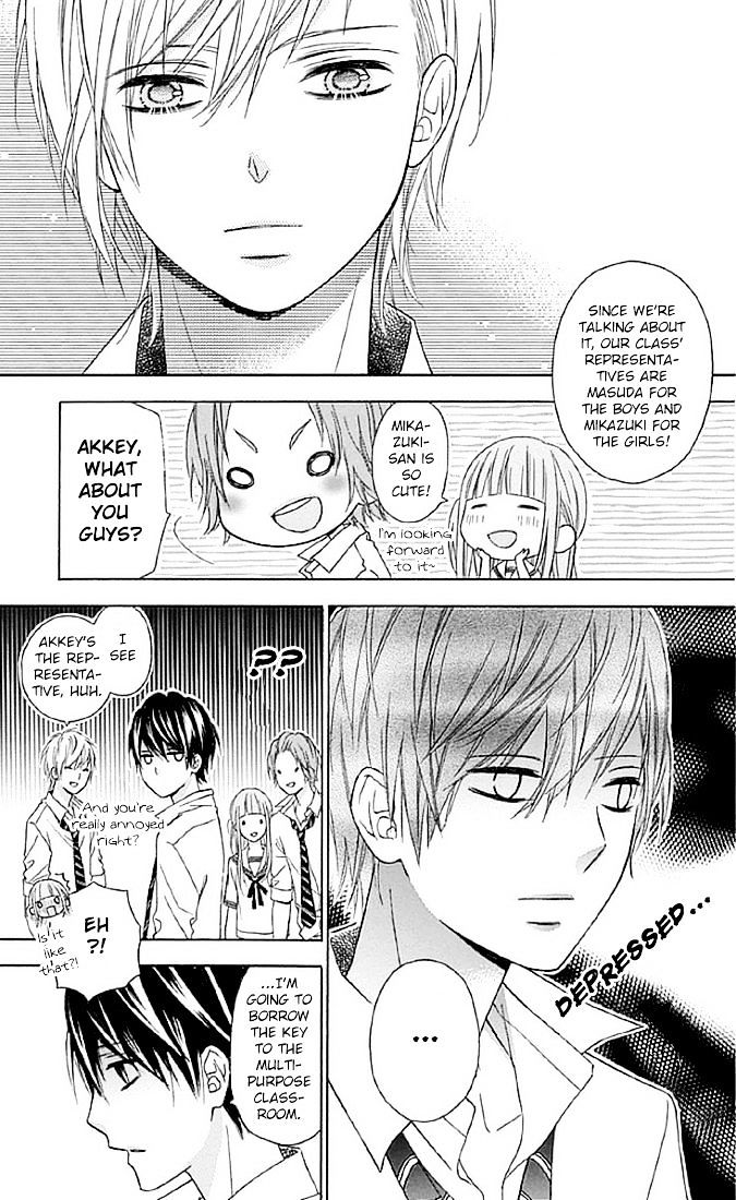 Tsubasa To Hotaru - Chapter 12 : Fixed