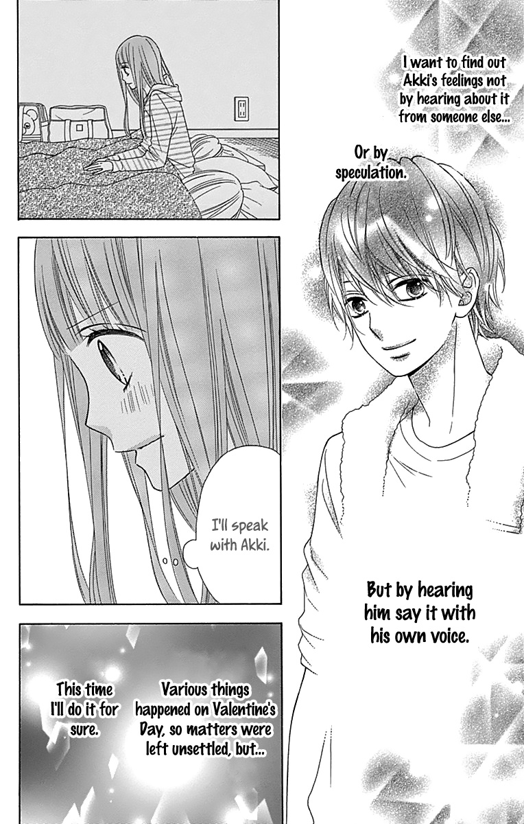 Tsubasa To Hotaru - Chapter 32