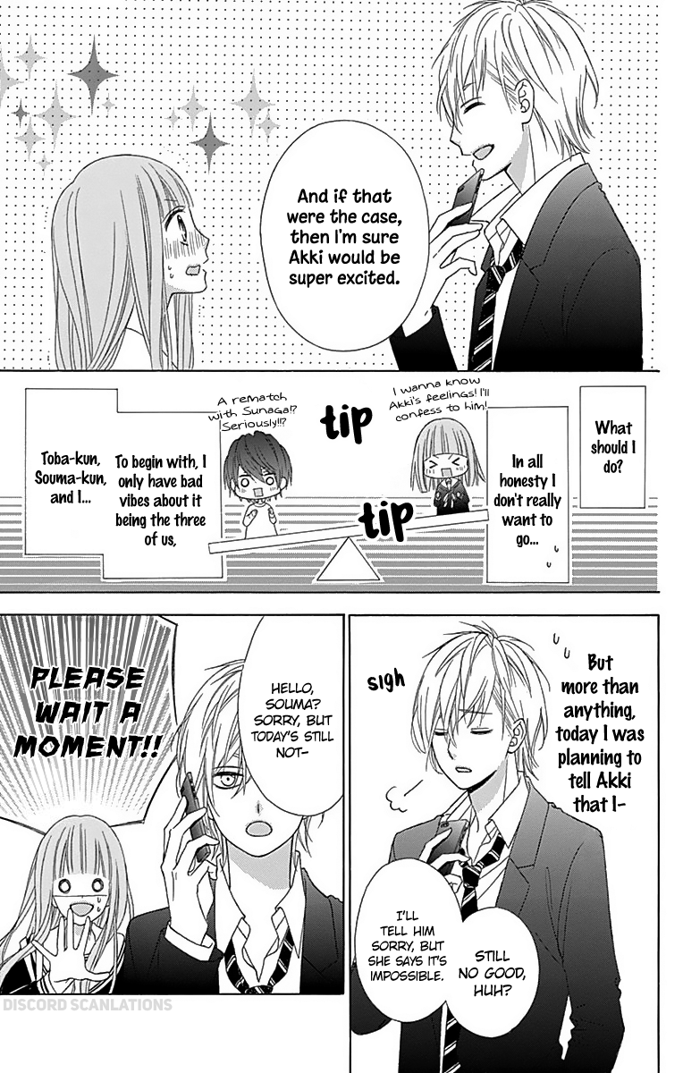 Tsubasa To Hotaru - Chapter 32