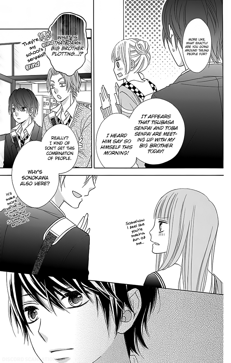 Tsubasa To Hotaru - Chapter 32