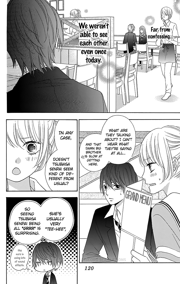 Tsubasa To Hotaru - Chapter 32