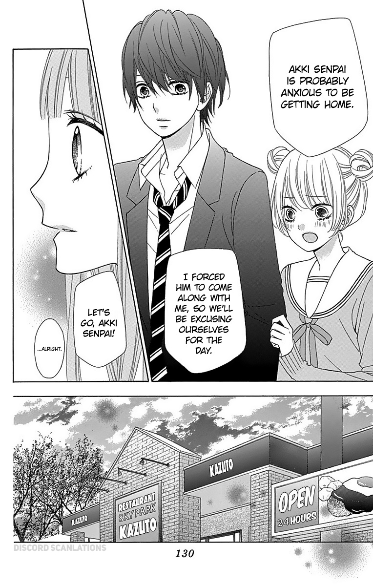 Tsubasa To Hotaru - Chapter 32