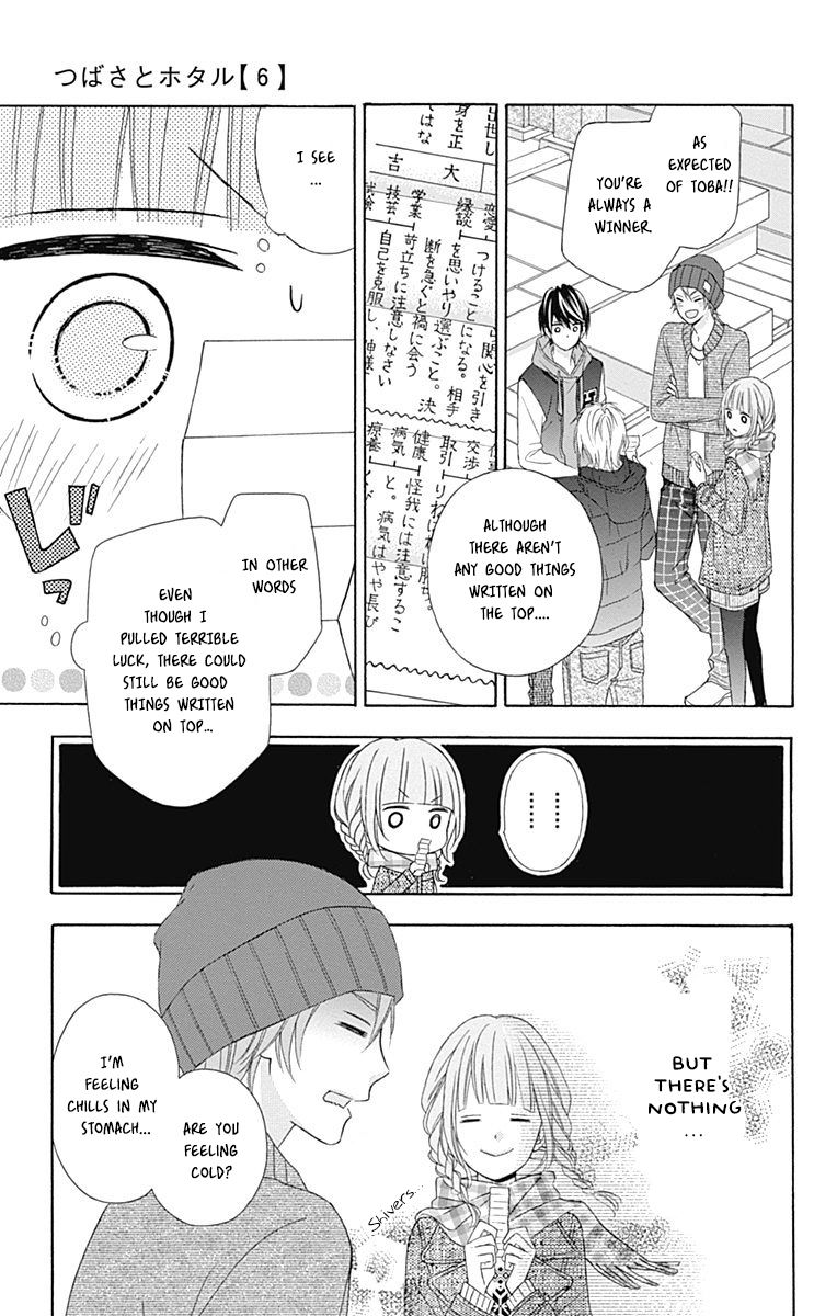 Tsubasa To Hotaru - Chapter 24