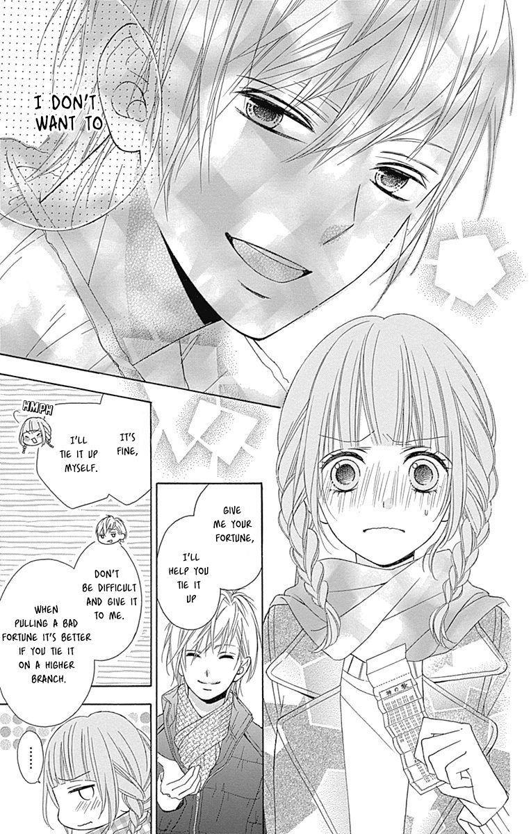 Tsubasa To Hotaru - Chapter 24