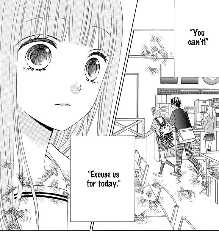 Tsubasa To Hotaru - Chapter 33