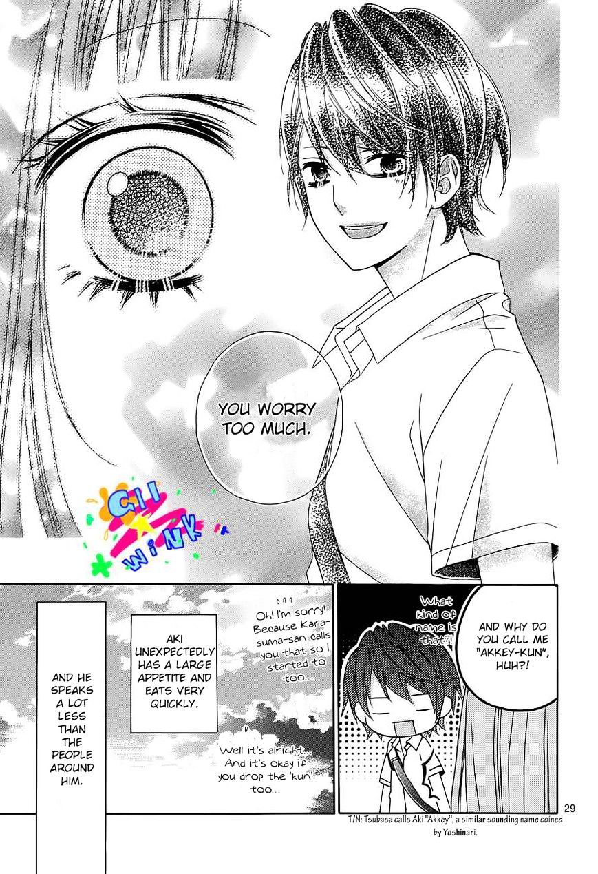 Tsubasa To Hotaru - Chapter 1