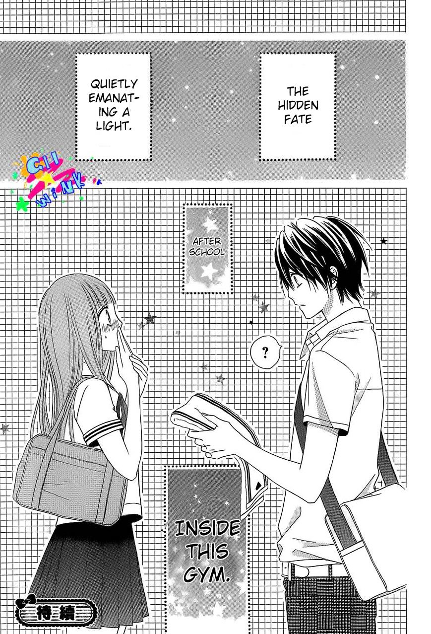 Tsubasa To Hotaru - Chapter 1