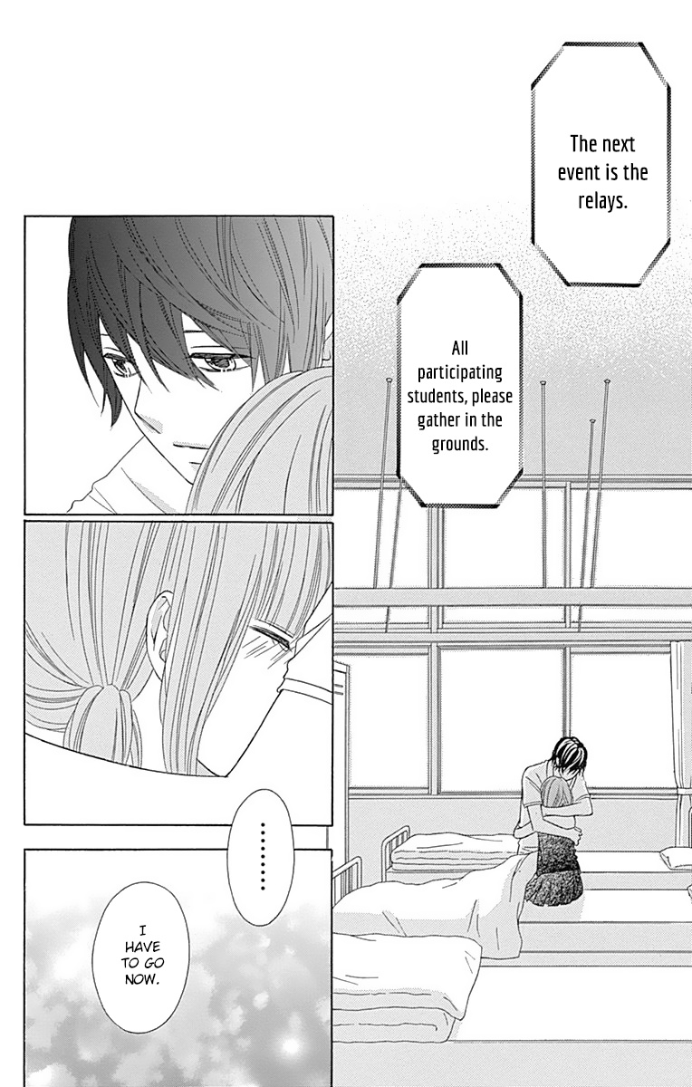 Tsubasa To Hotaru - Chapter 39