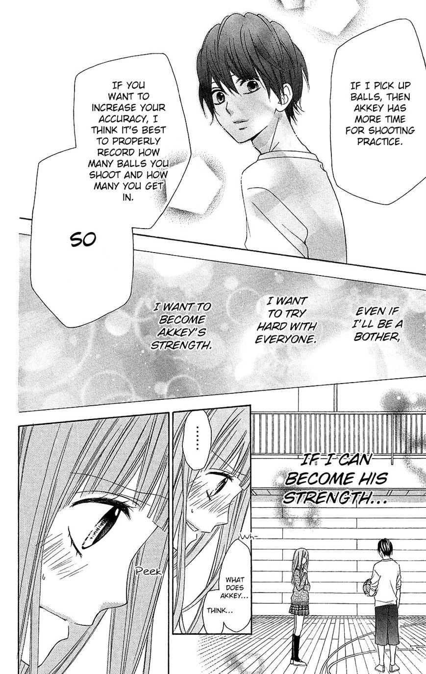 Tsubasa To Hotaru - Chapter 17