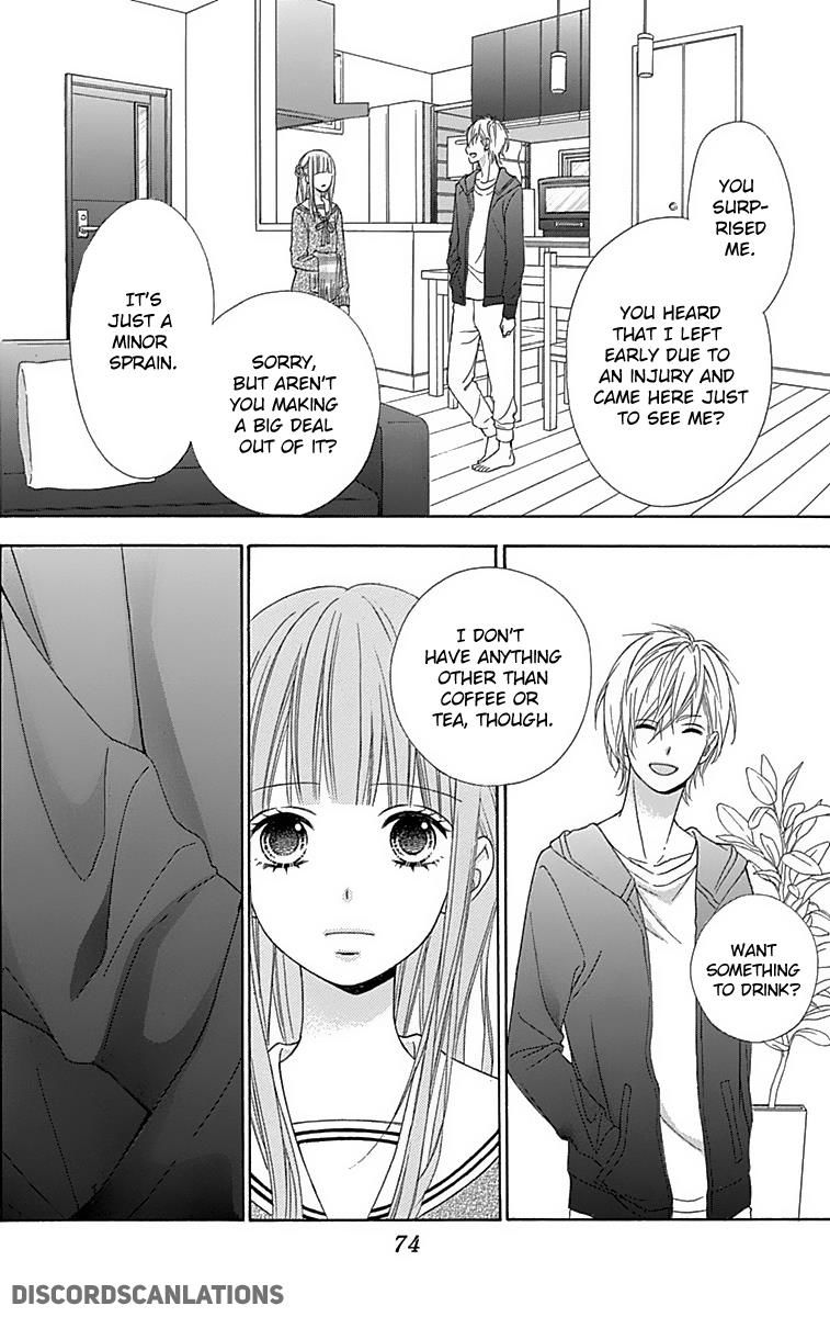 Tsubasa To Hotaru - Chapter 26