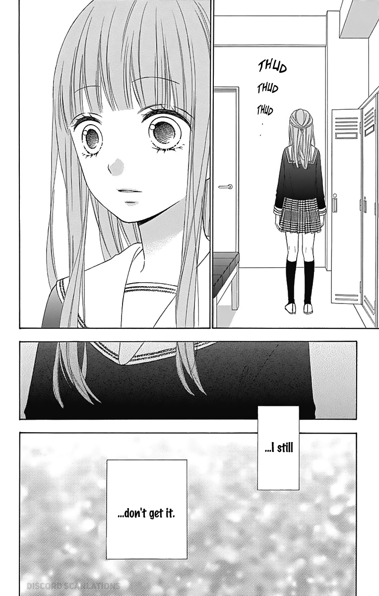 Tsubasa To Hotaru - Chapter 34: Day 34